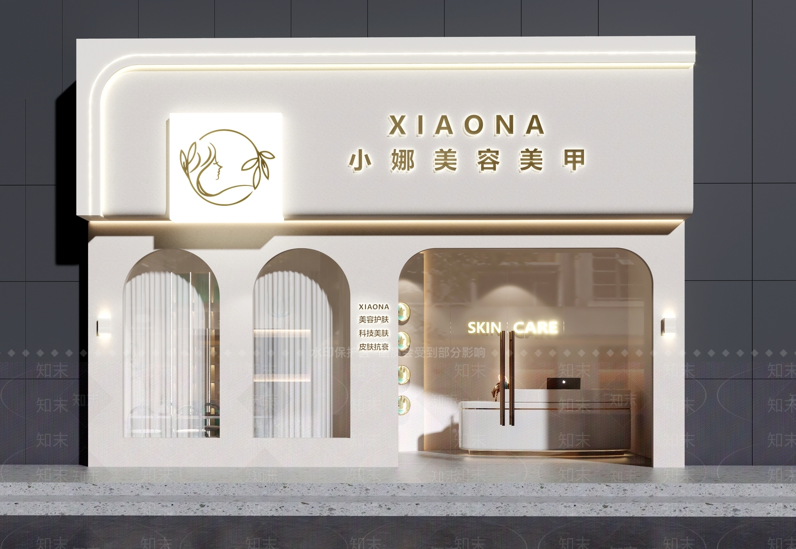 现代门头SU模型下载【ID:1185526397】