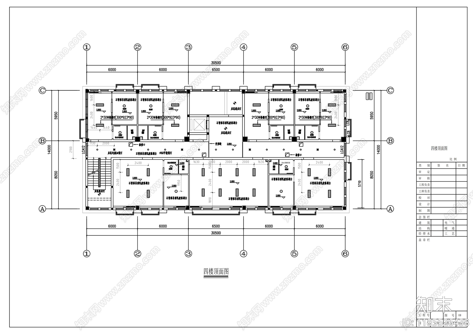现代整体办公空间cad施工图下载【ID:1185526438】