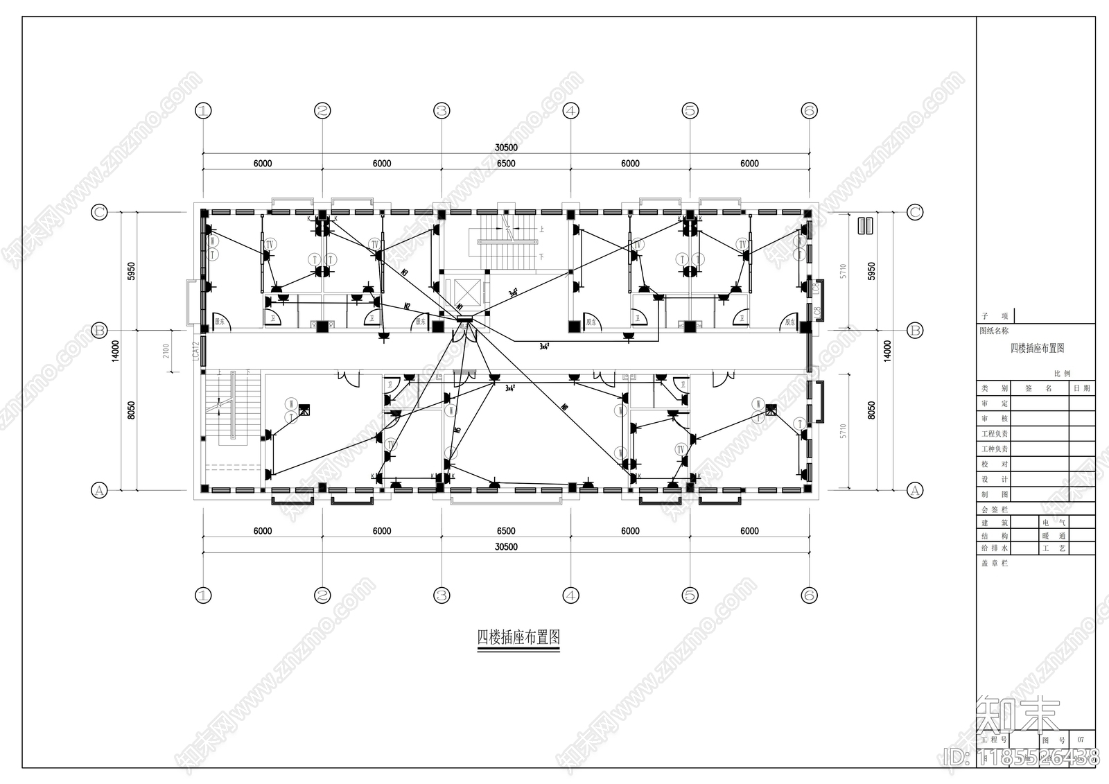 现代整体办公空间cad施工图下载【ID:1185526438】