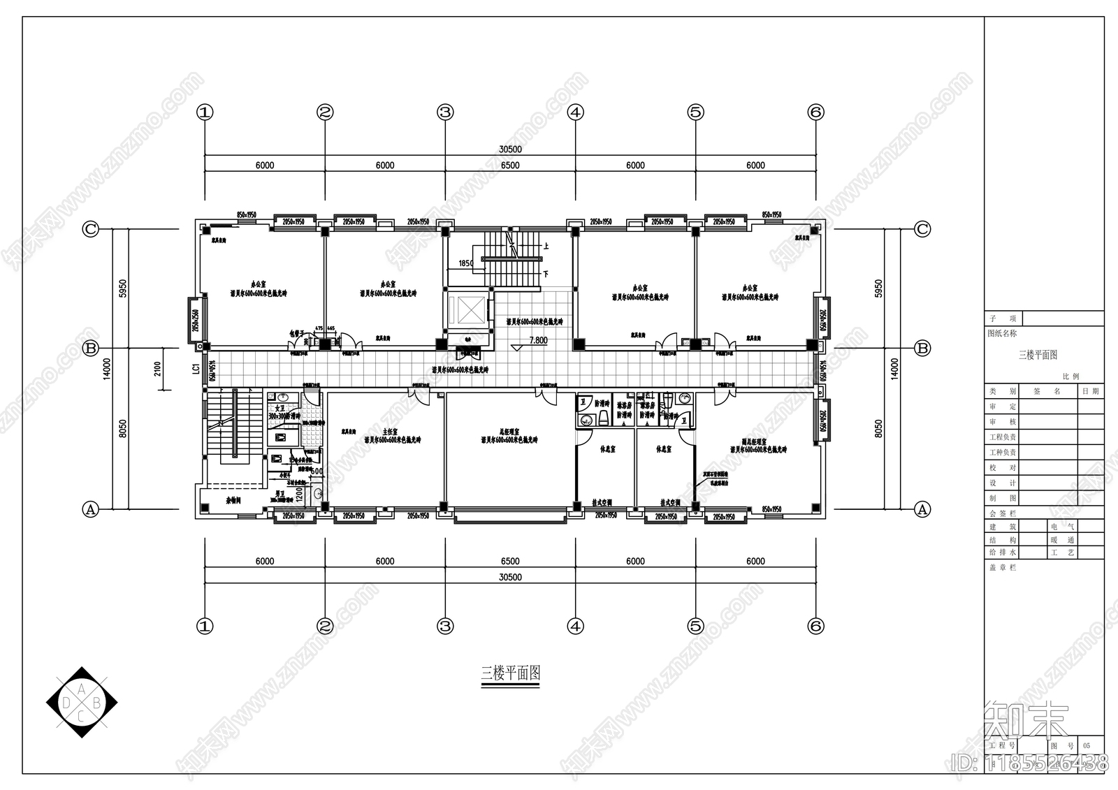 现代整体办公空间cad施工图下载【ID:1185526438】