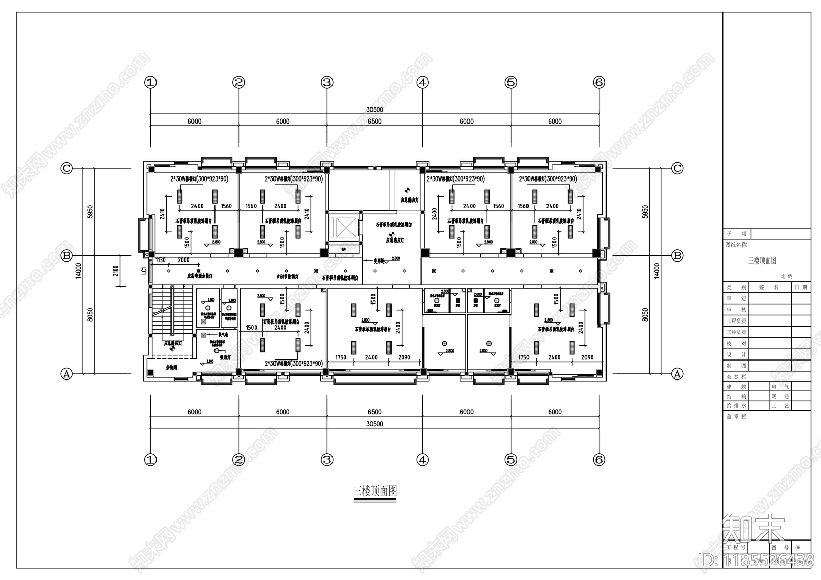 现代整体办公空间cad施工图下载【ID:1185526438】