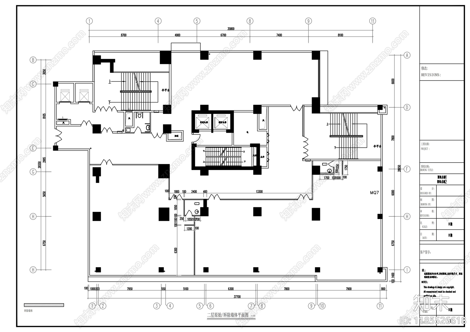 现代整体办公空间cad施工图下载【ID:1185526618】