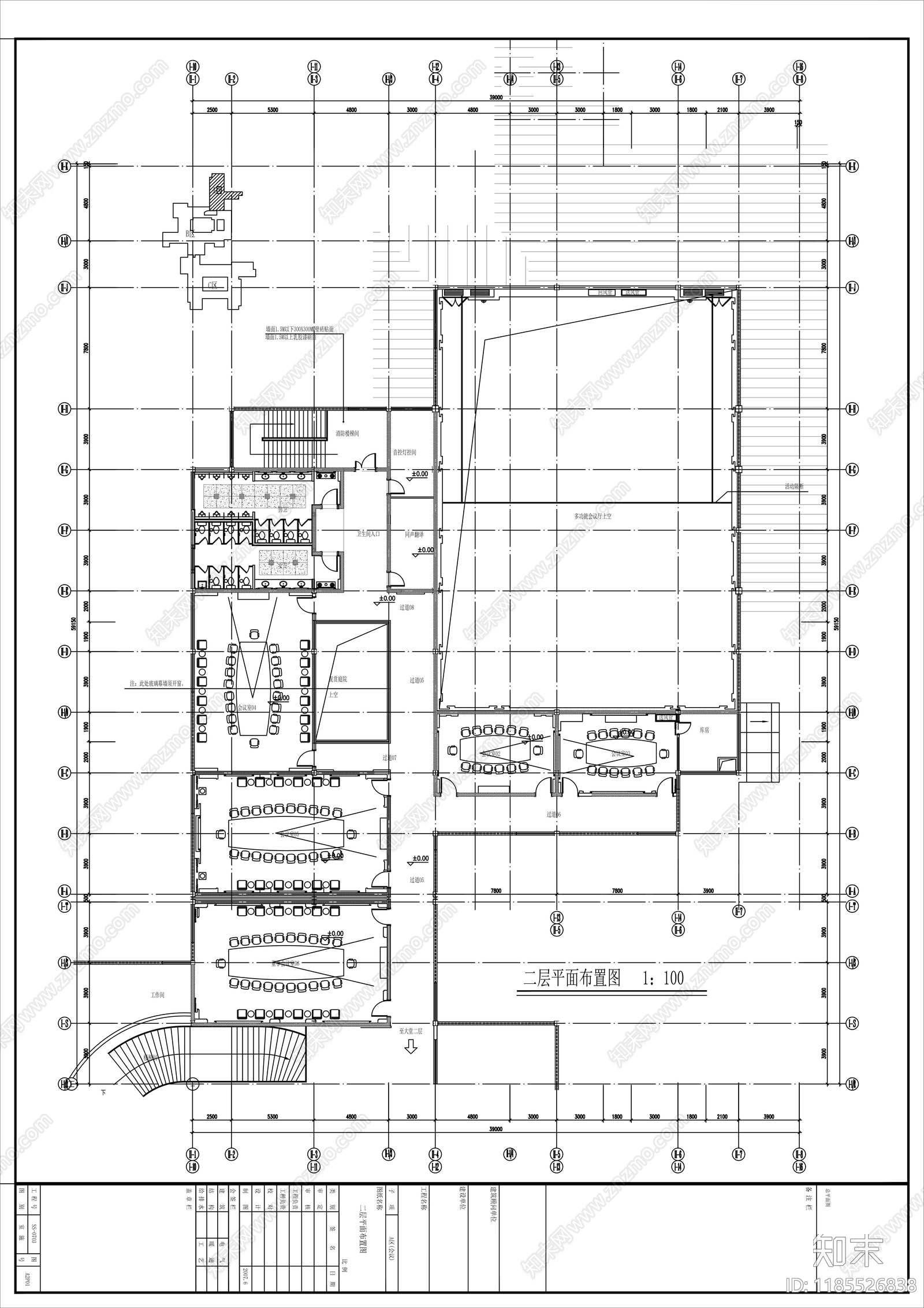 现代整体办公空间cad施工图下载【ID:1185526838】