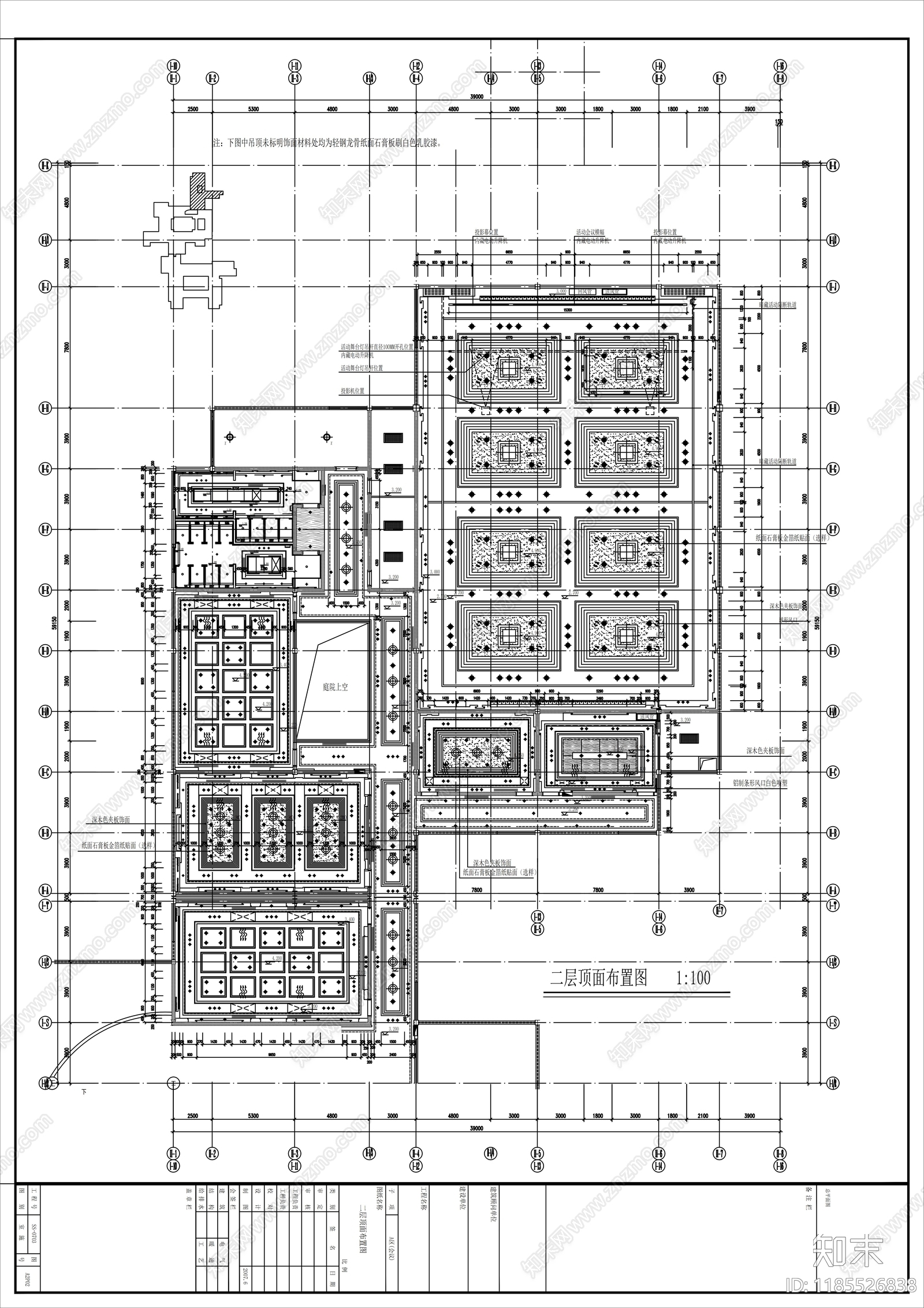 现代整体办公空间cad施工图下载【ID:1185526838】