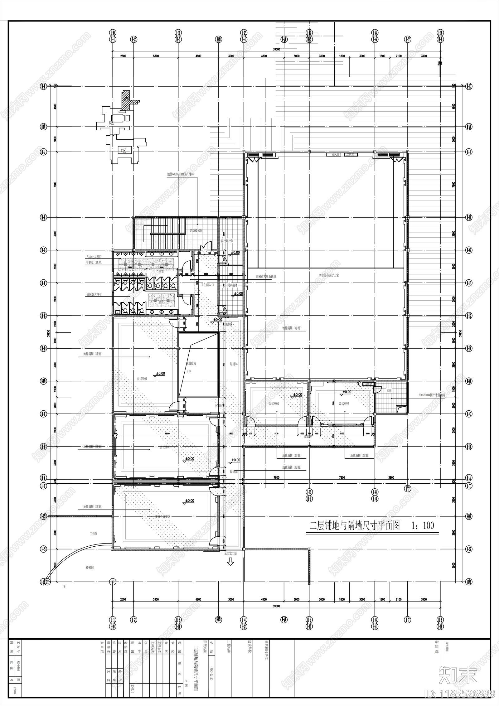 现代整体办公空间cad施工图下载【ID:1185526838】