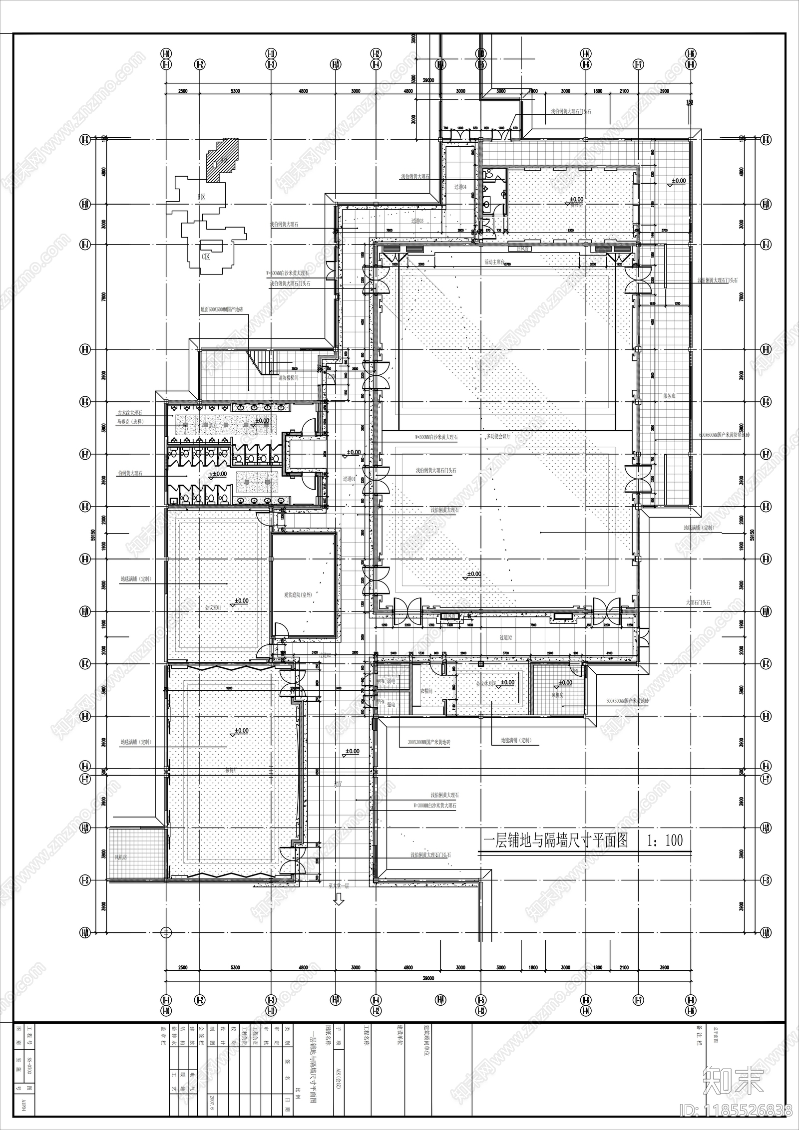 现代整体办公空间cad施工图下载【ID:1185526838】