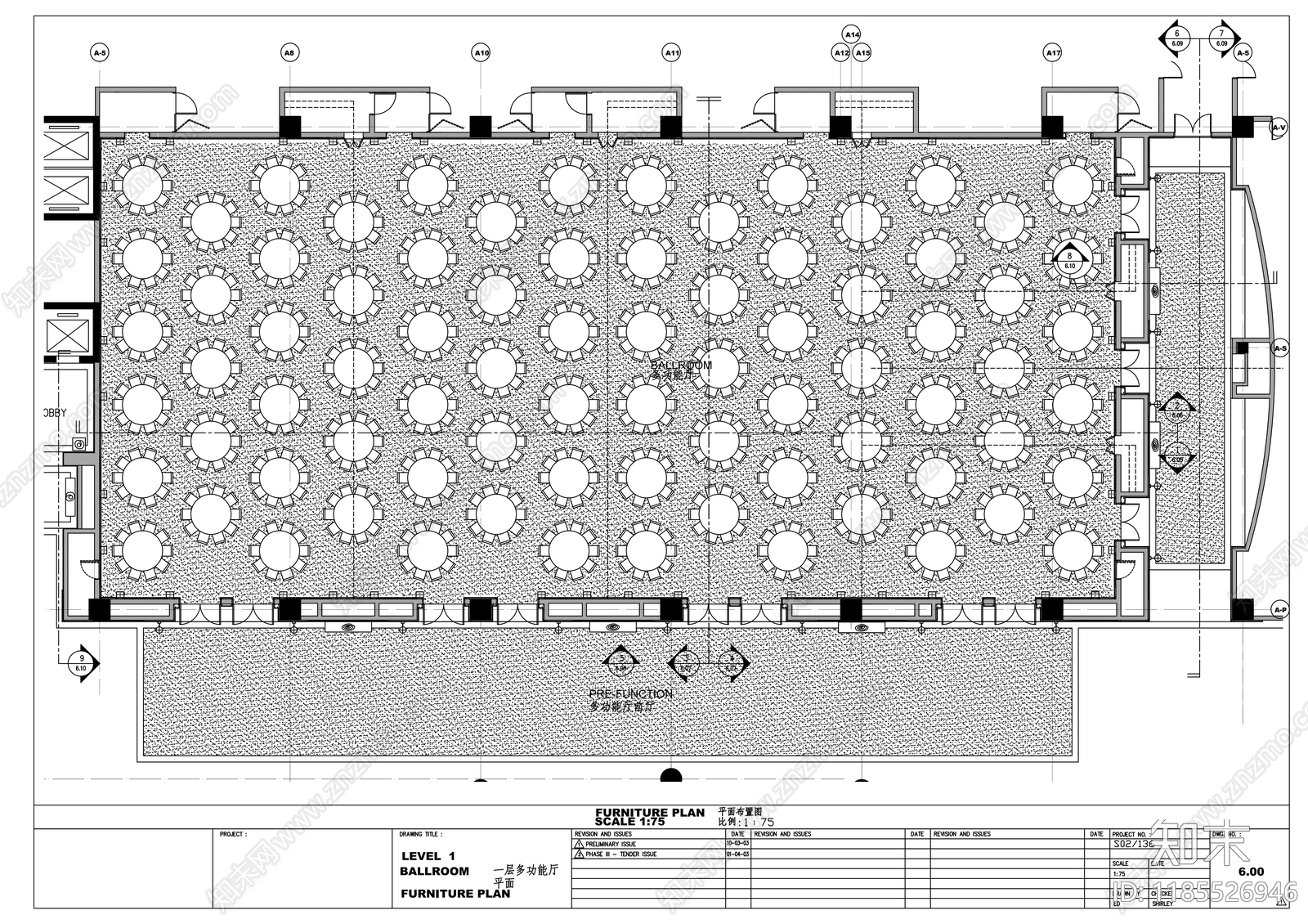 现代整体办公空间cad施工图下载【ID:1185526946】