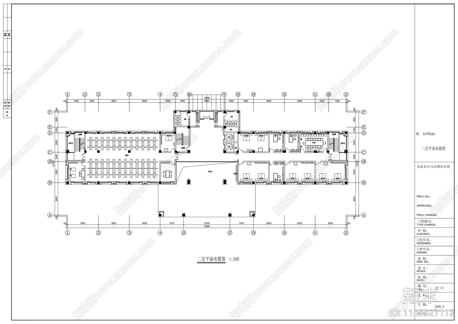 现代整体办公空间cad施工图下载【ID:1185527112】