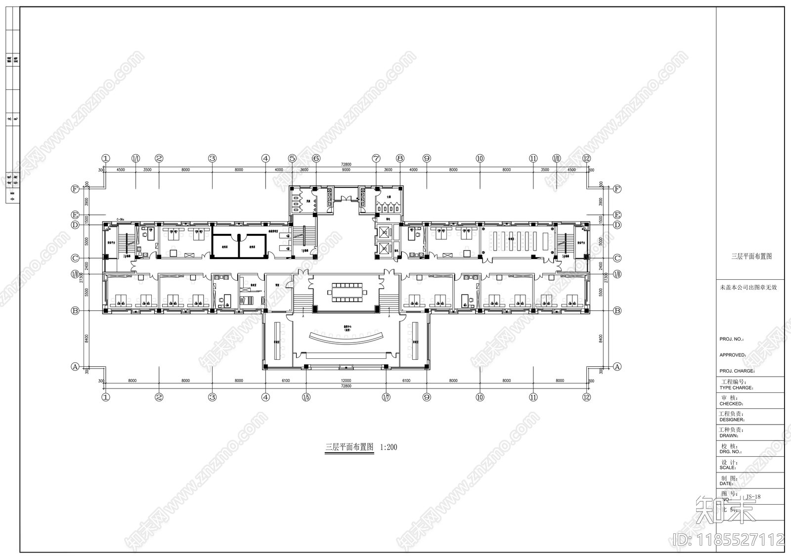 现代整体办公空间cad施工图下载【ID:1185527112】