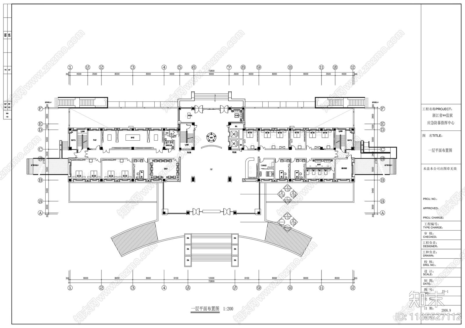 现代整体办公空间cad施工图下载【ID:1185527112】