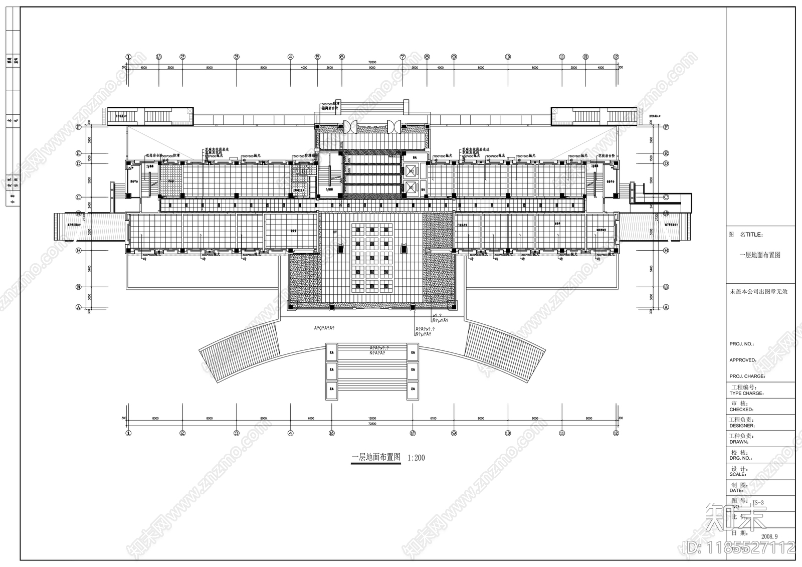 现代整体办公空间cad施工图下载【ID:1185527112】