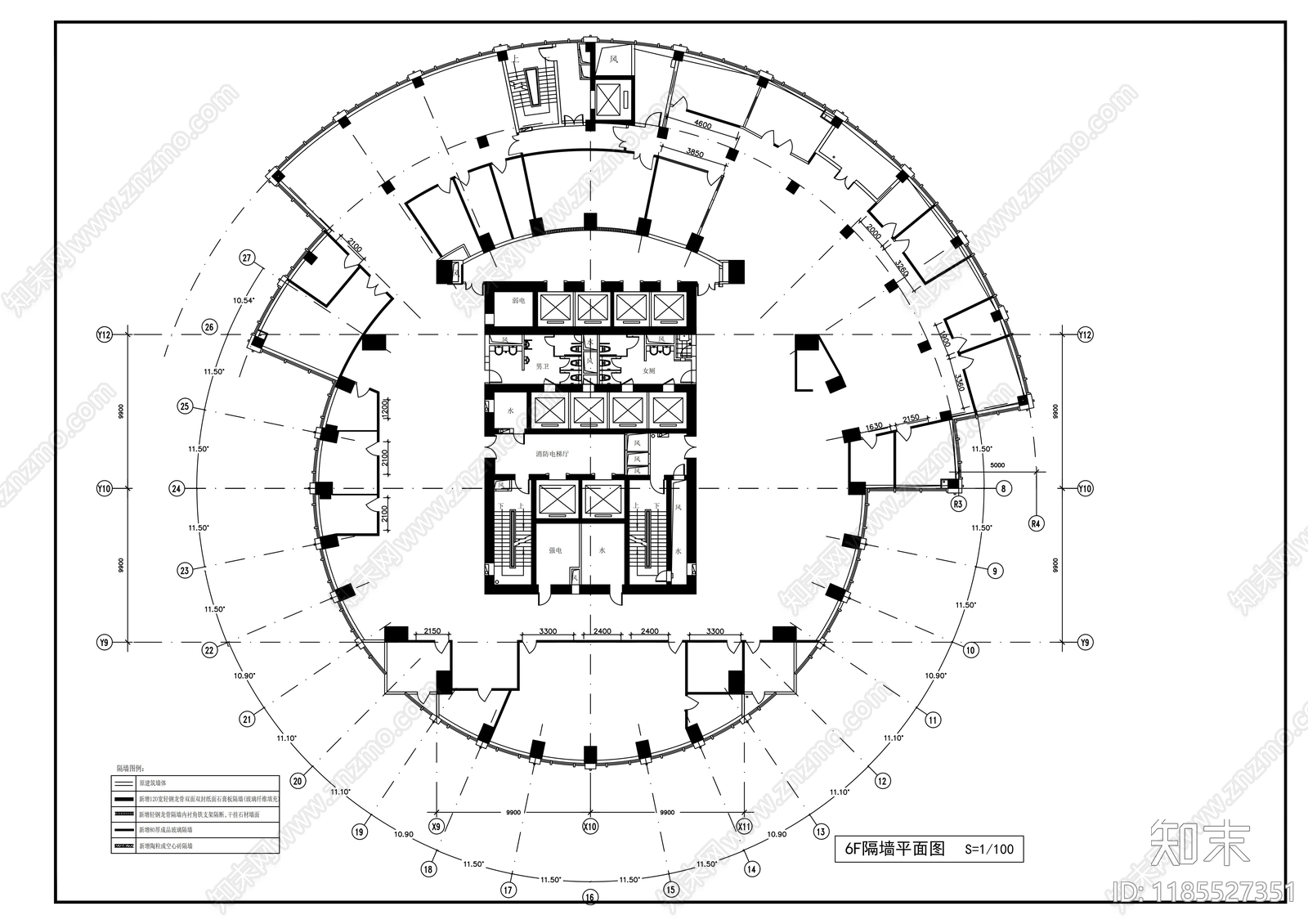 现代整体办公空间cad施工图下载【ID:1185527351】