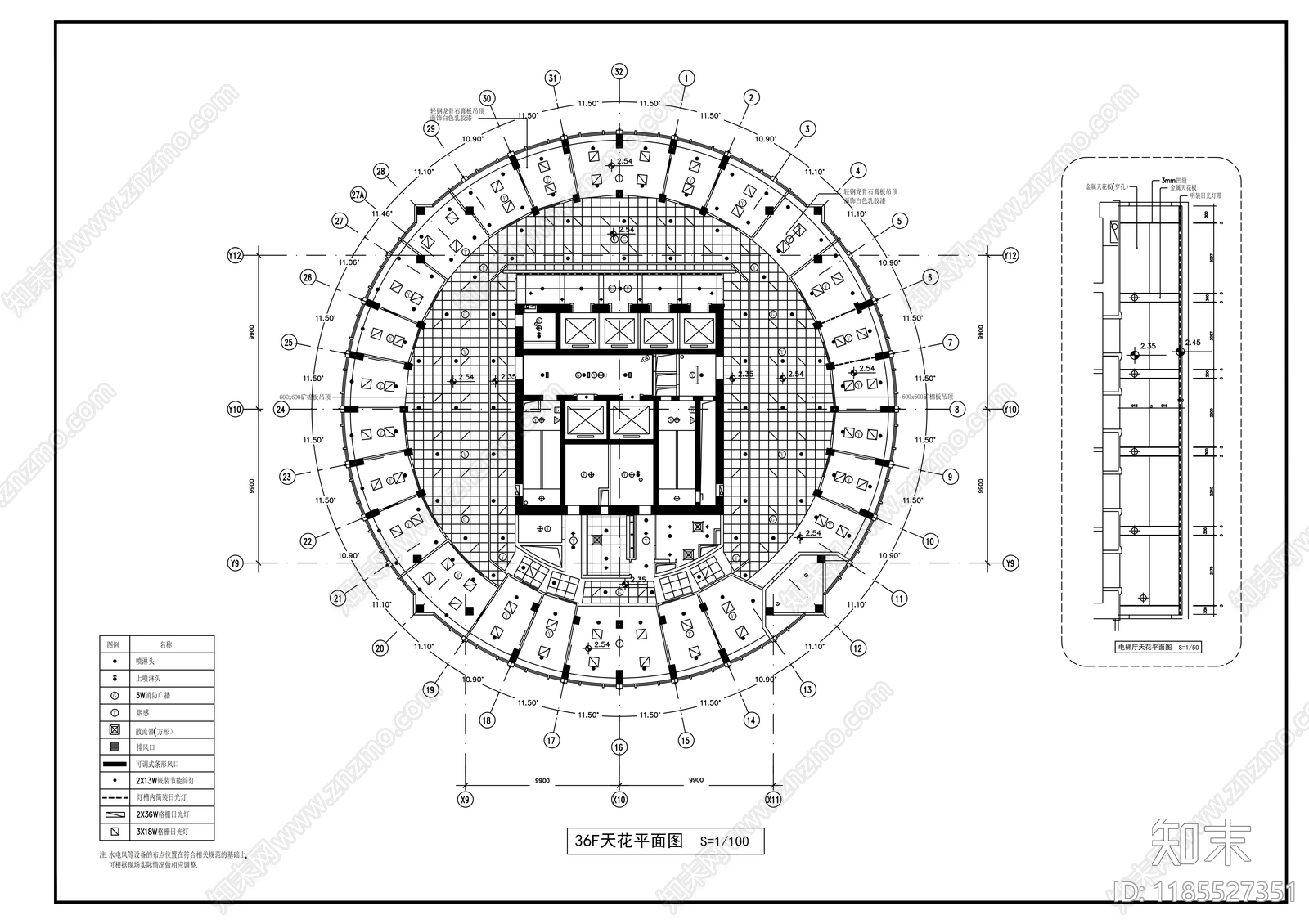 现代整体办公空间cad施工图下载【ID:1185527351】