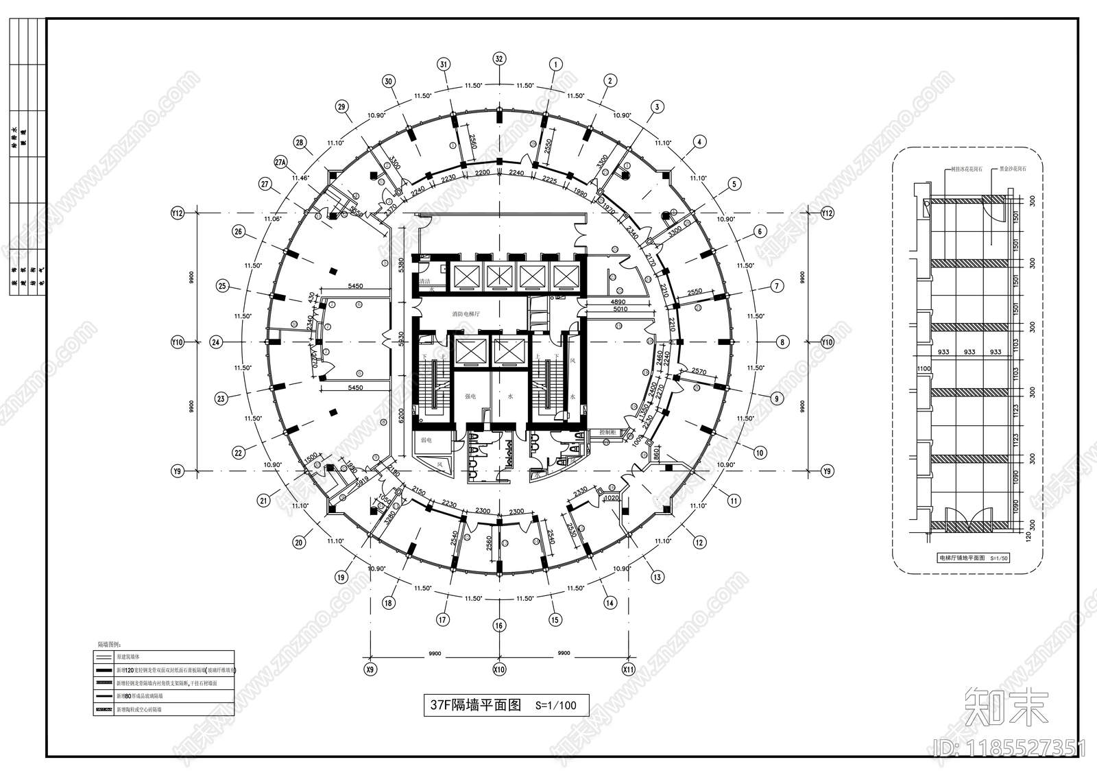 现代整体办公空间cad施工图下载【ID:1185527351】
