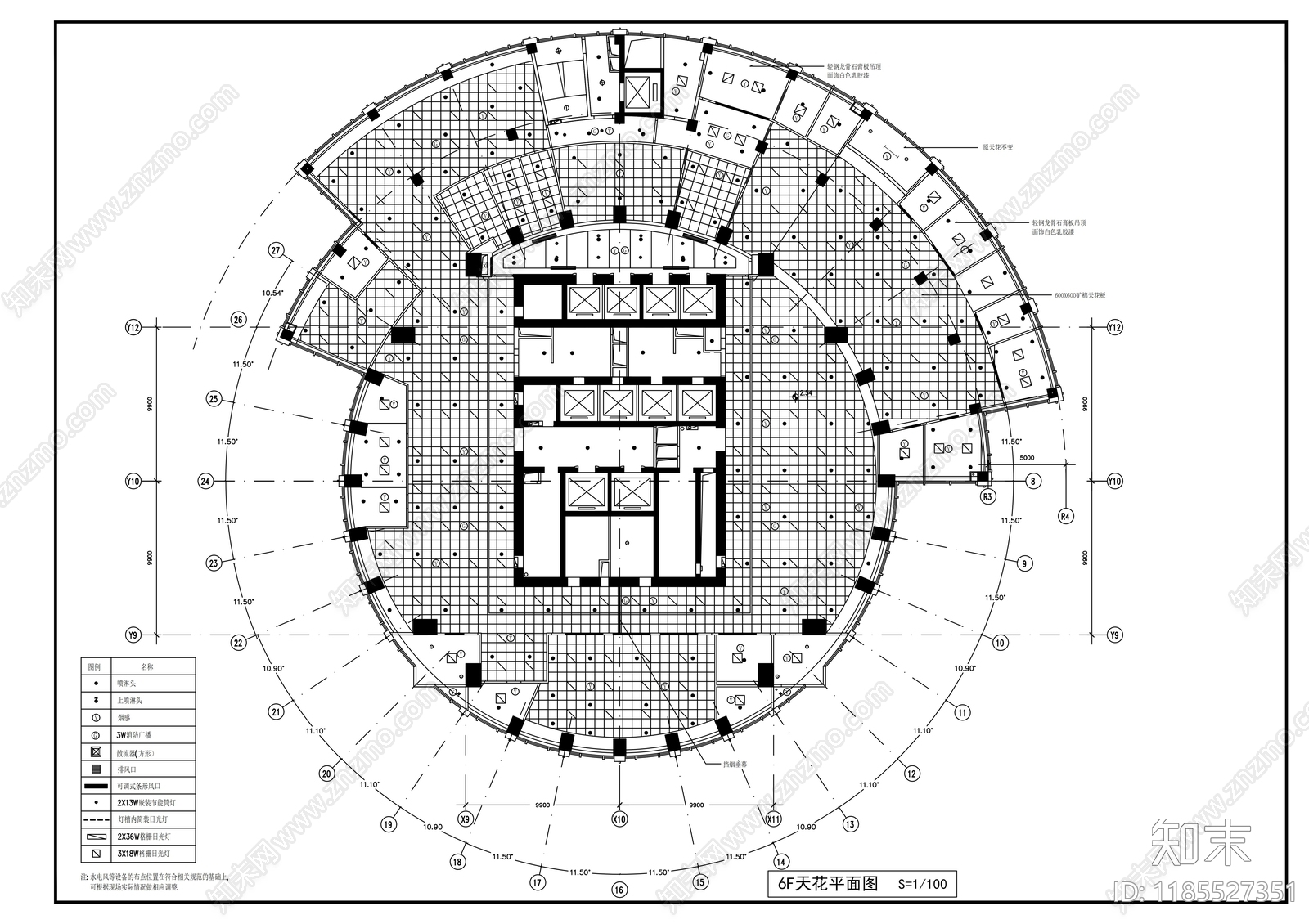 现代整体办公空间cad施工图下载【ID:1185527351】