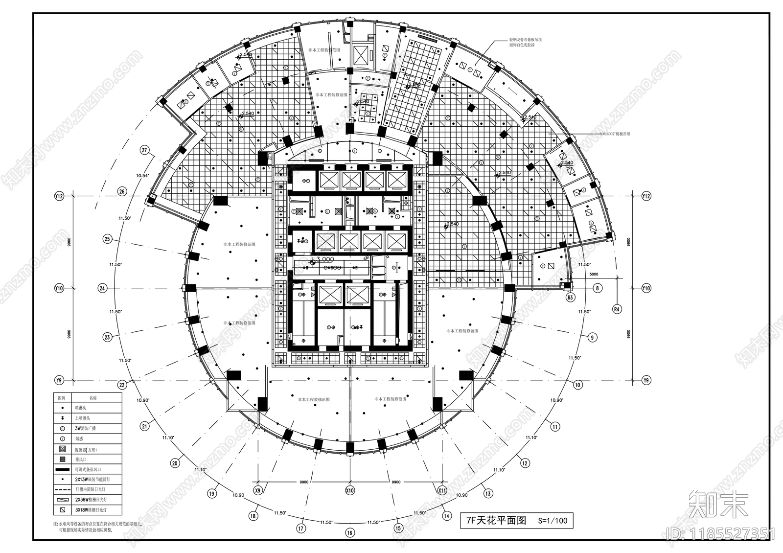 现代整体办公空间cad施工图下载【ID:1185527351】