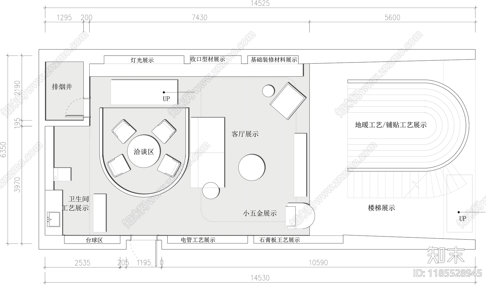 现代其他工装空间cad施工图下载【ID:1185528945】