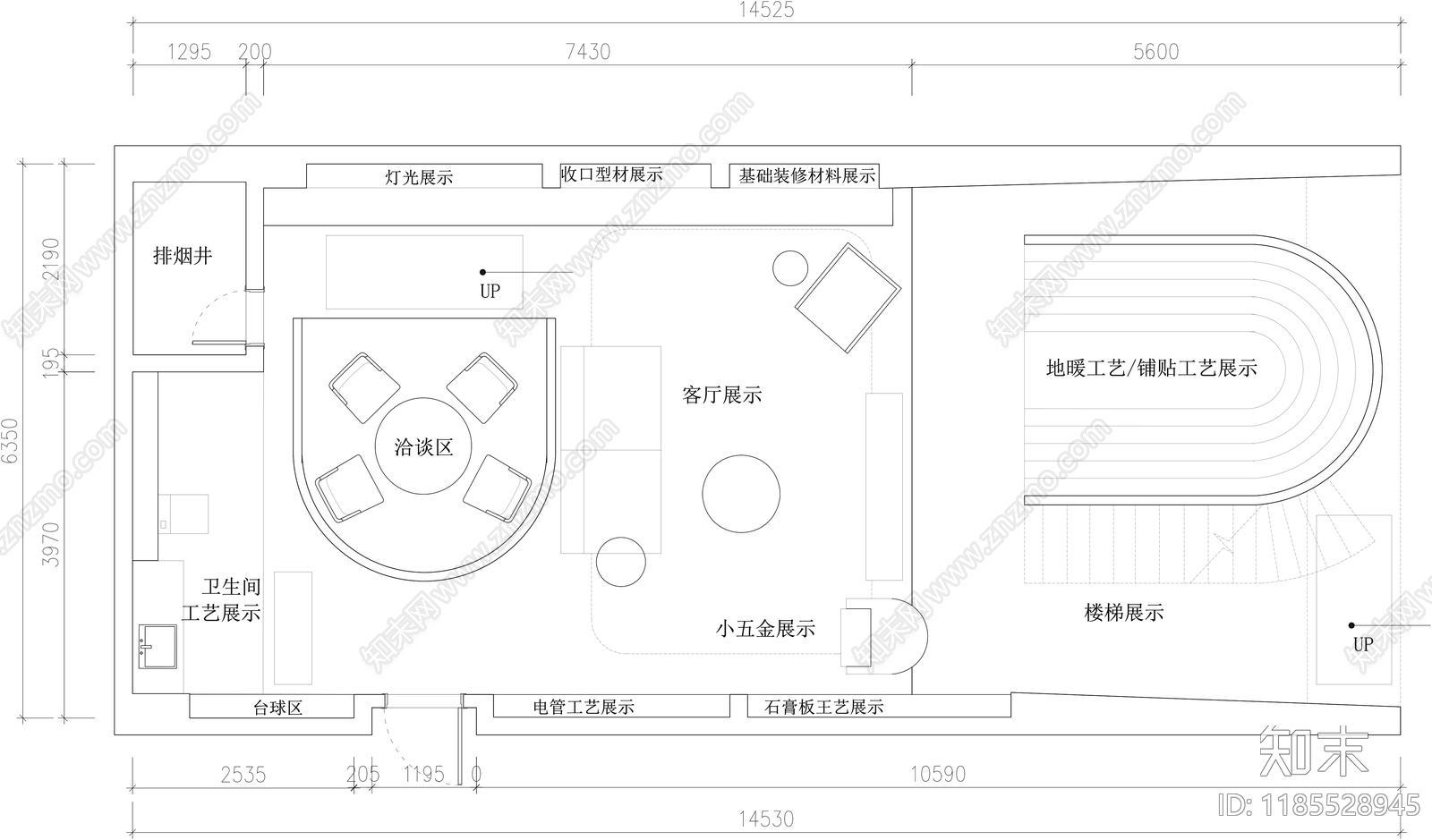 现代其他工装空间cad施工图下载【ID:1185528945】