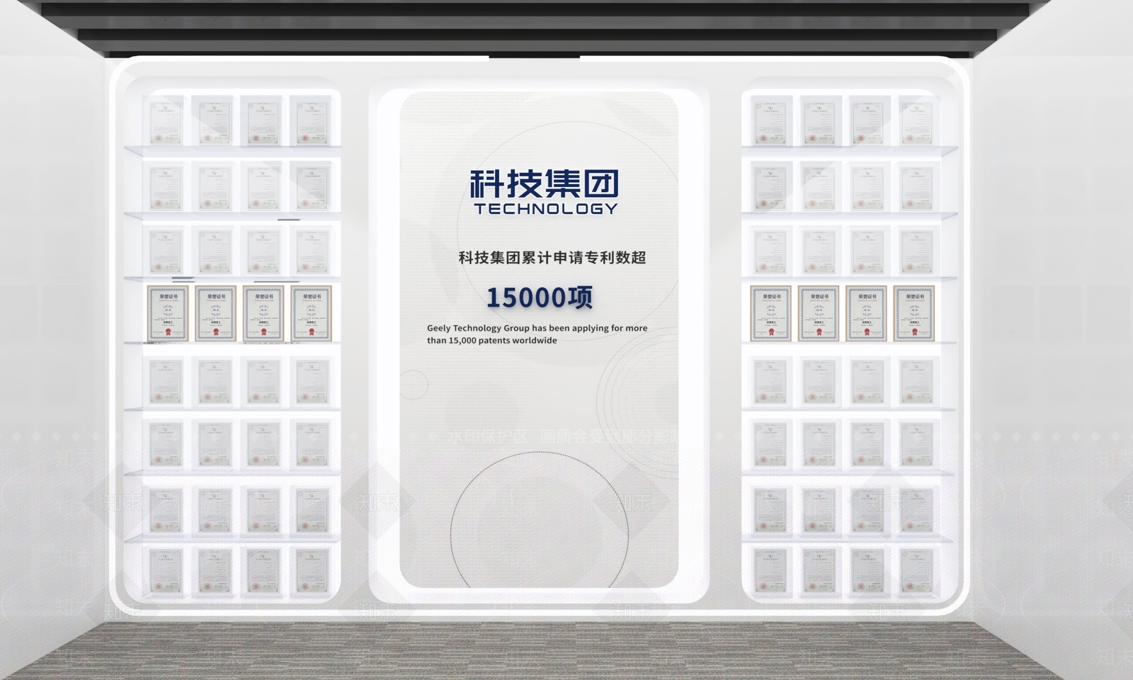 现代文化展厅SU模型下载【ID:1185536305】