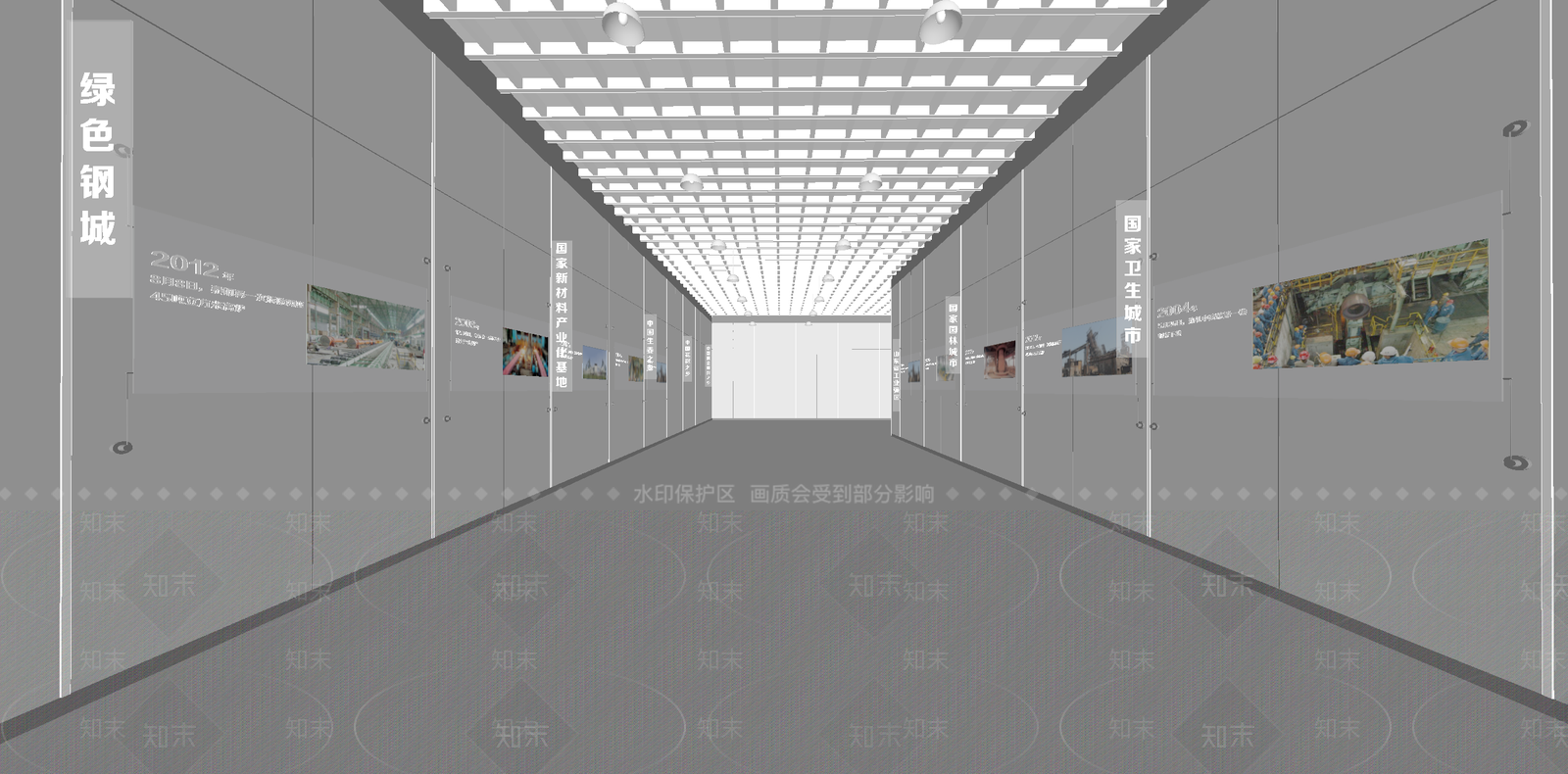 现代科技展厅SU模型下载【ID:1185538224】