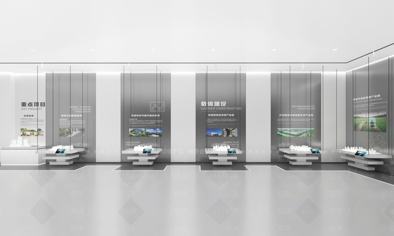 现代工业科技展厅SU模型下载【ID:1185538529】