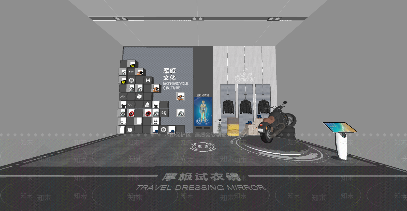 现代工业汽车展厅SU模型下载【ID:1185540967】
