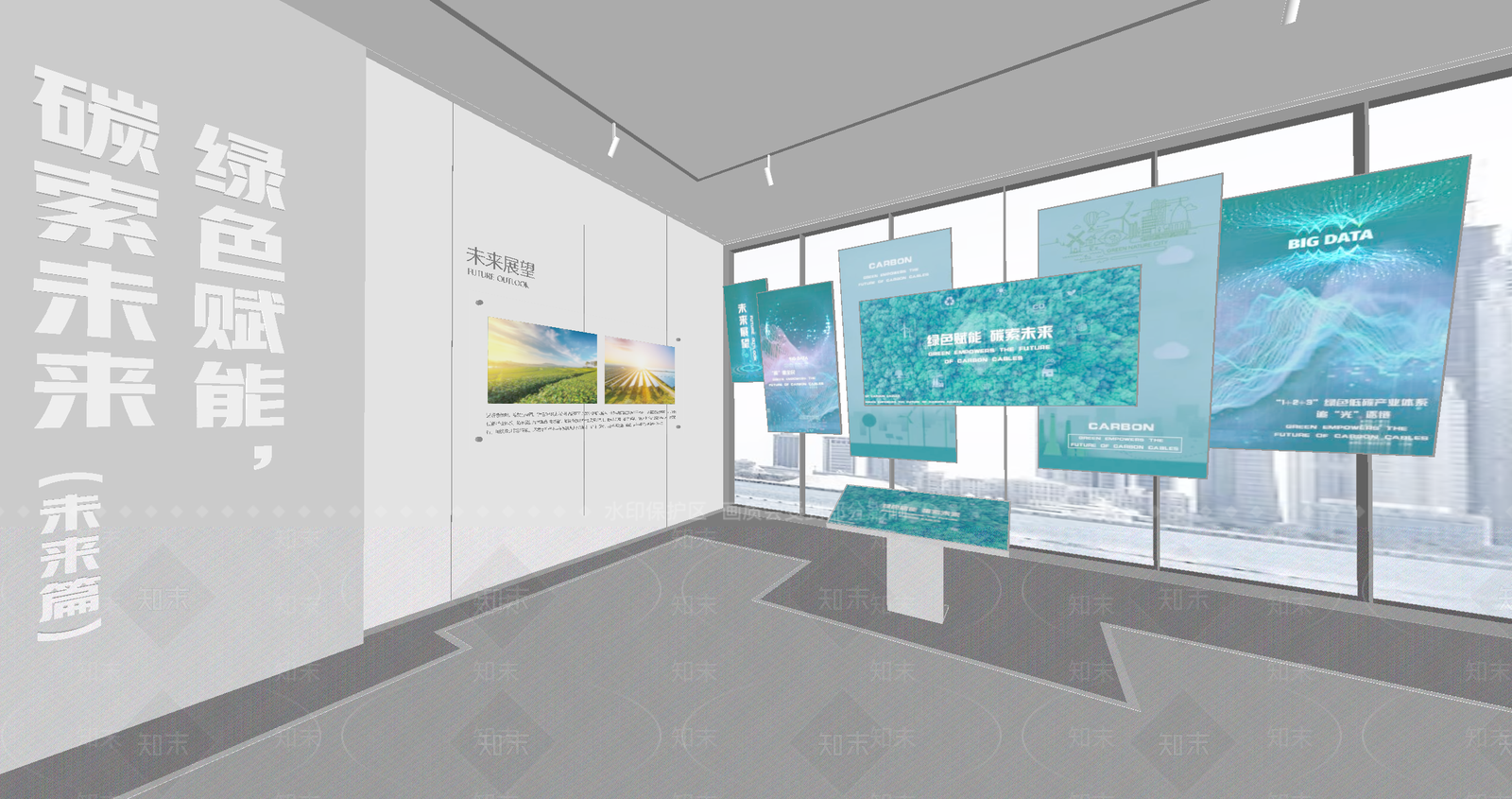 现代科技展厅SU模型下载【ID:1185541372】