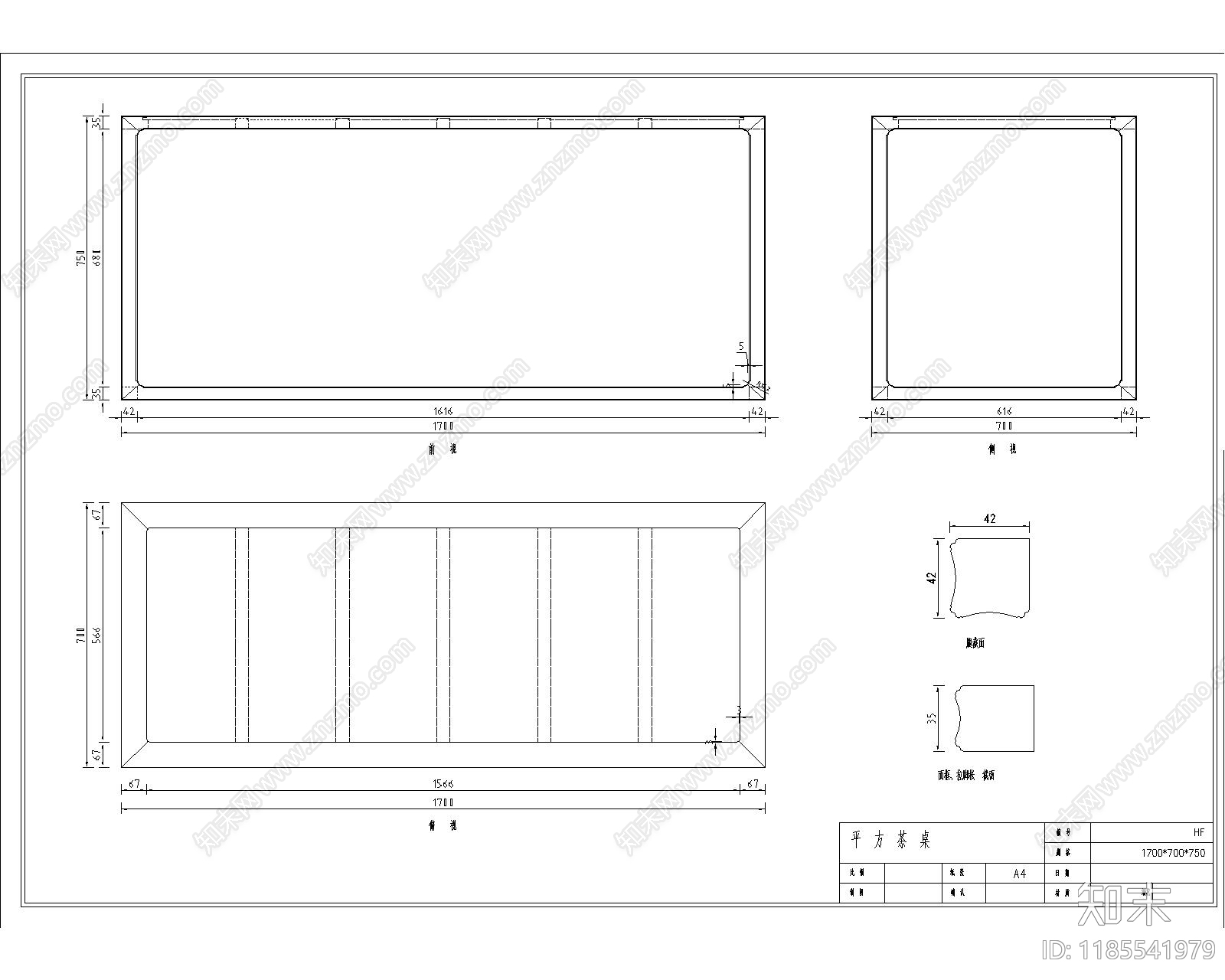 新中式中式桌椅施工图下载【ID:1185541979】