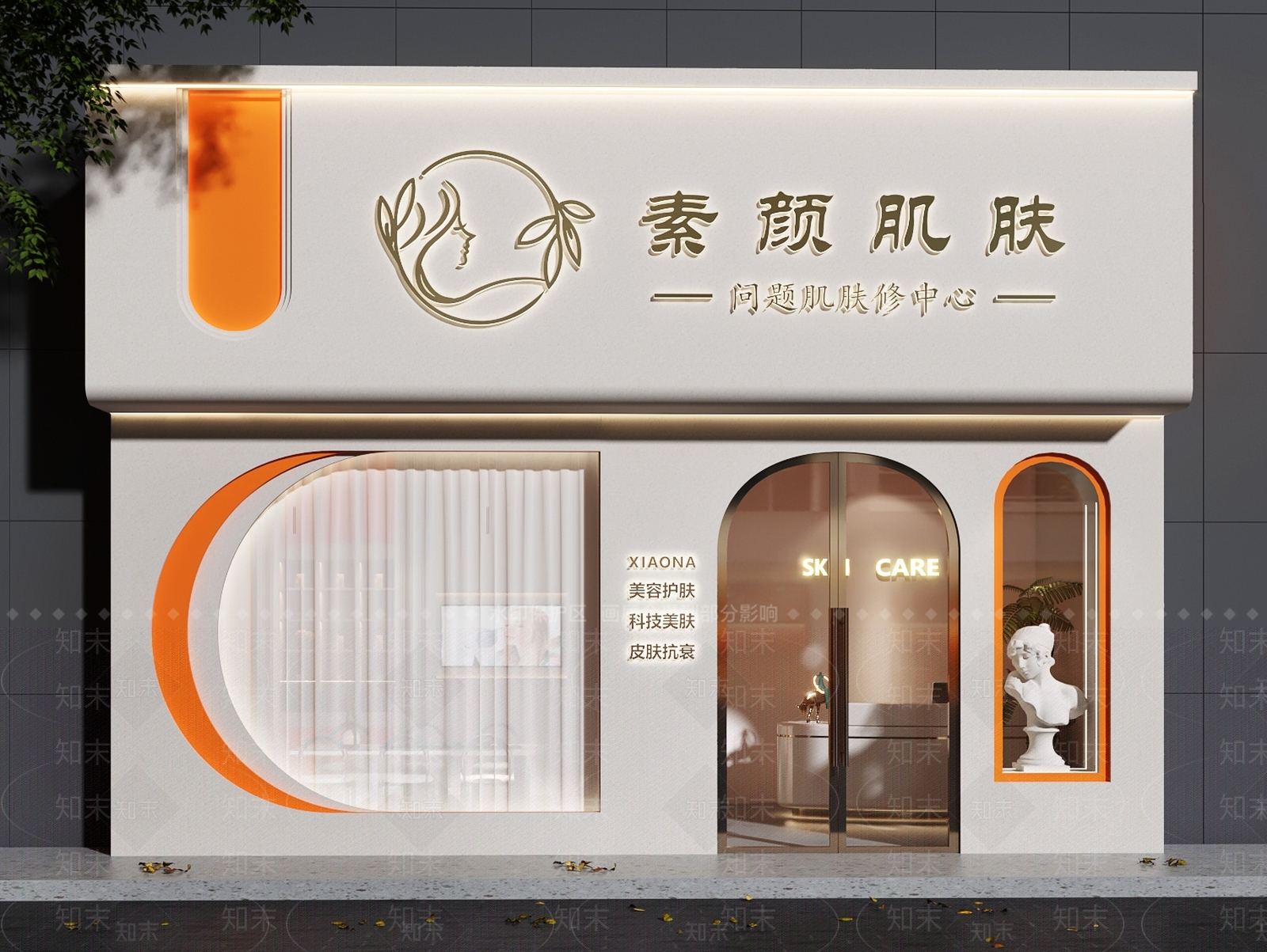 现代门头SU模型下载【ID:1185550571】