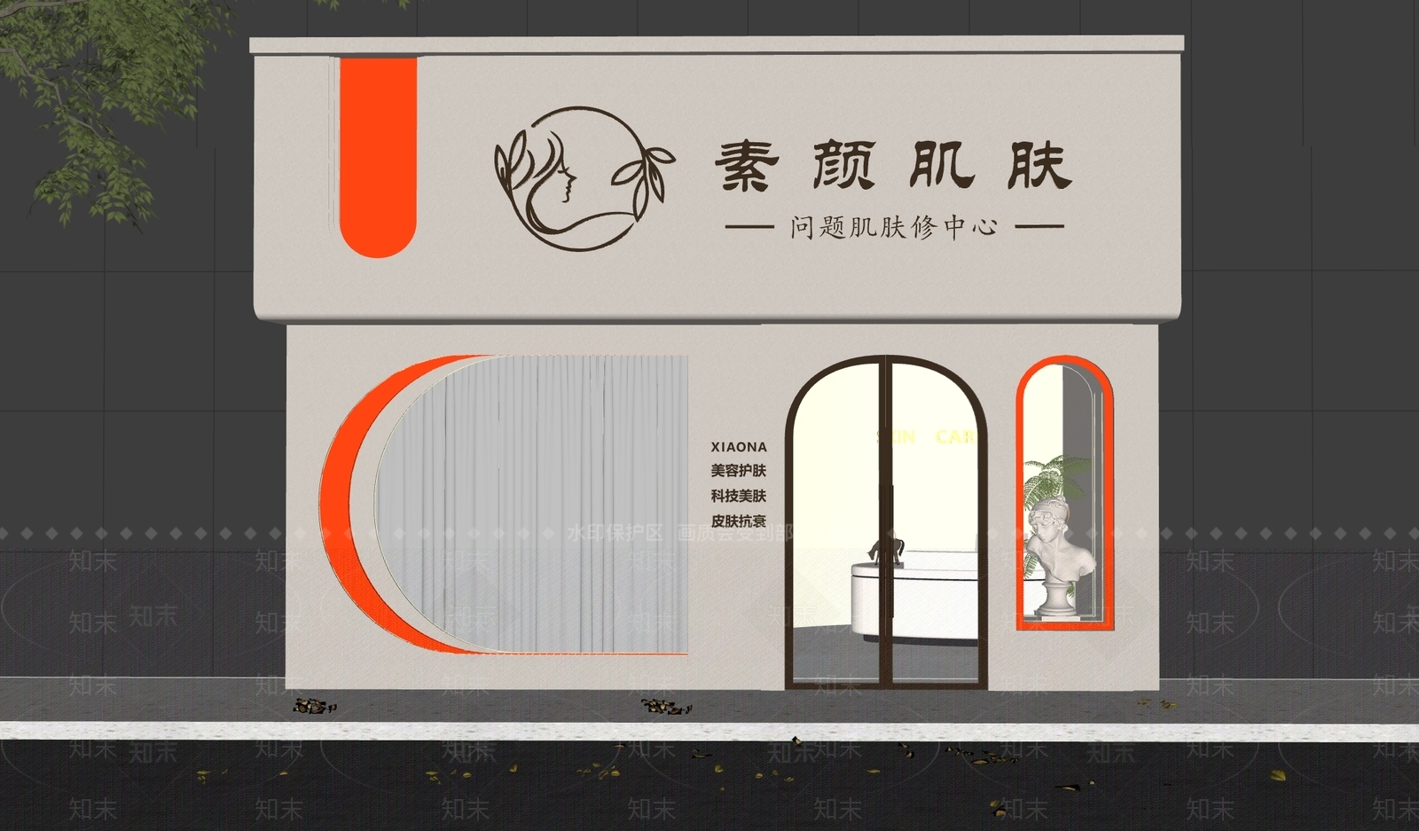 现代门头SU模型下载【ID:1185550571】