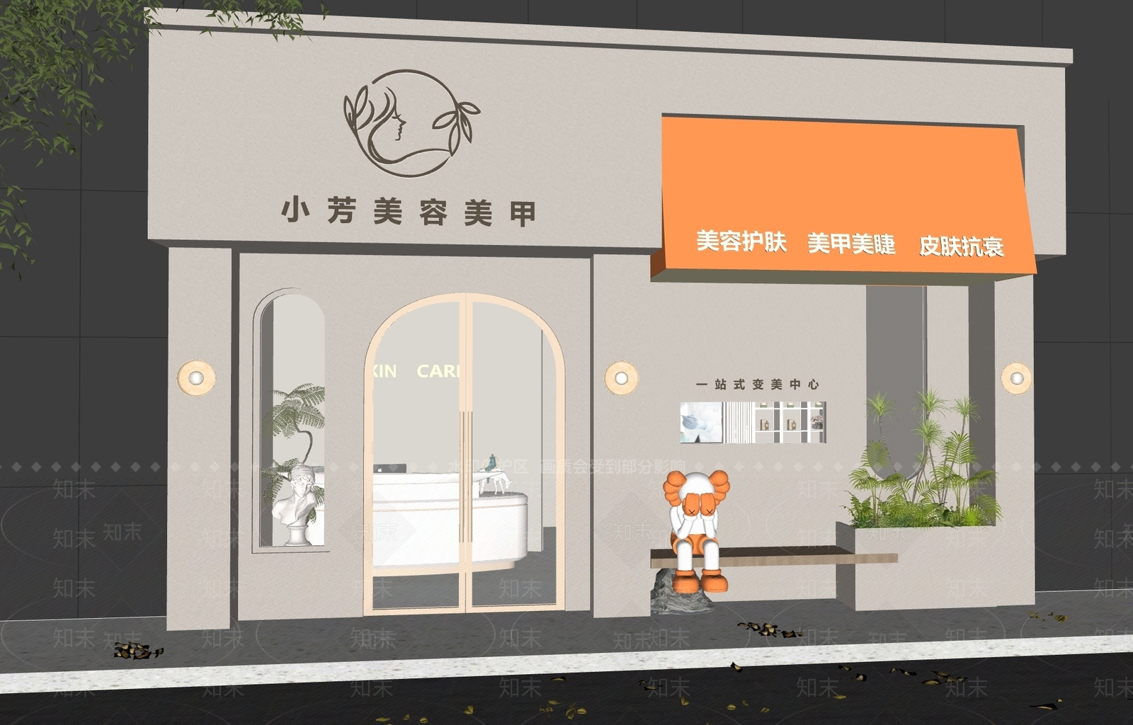 现代门头SU模型下载【ID:1185550901】