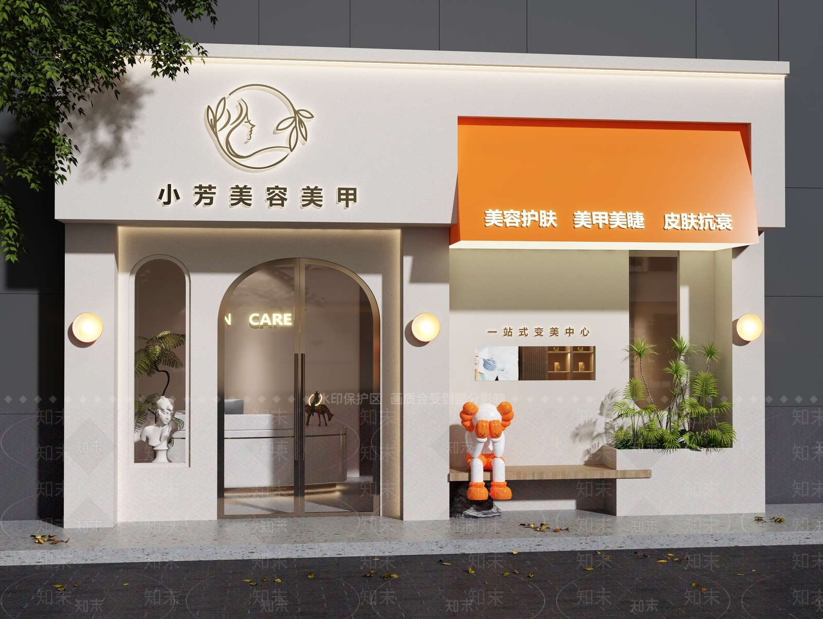 现代门头SU模型下载【ID:1185550901】