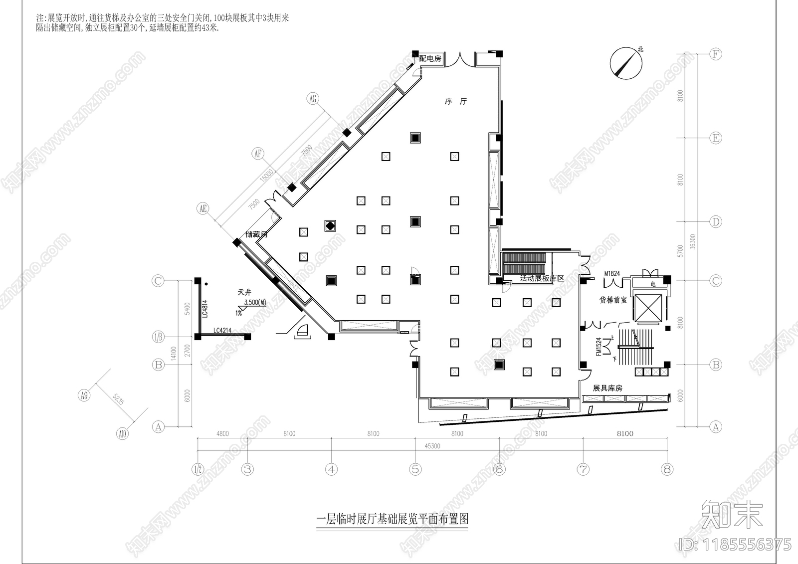 现代博物馆cad施工图下载【ID:1185556375】