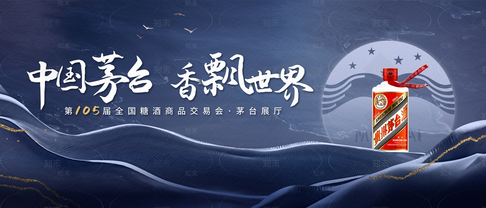 现代纸书本贴图下载【ID:1185556108】