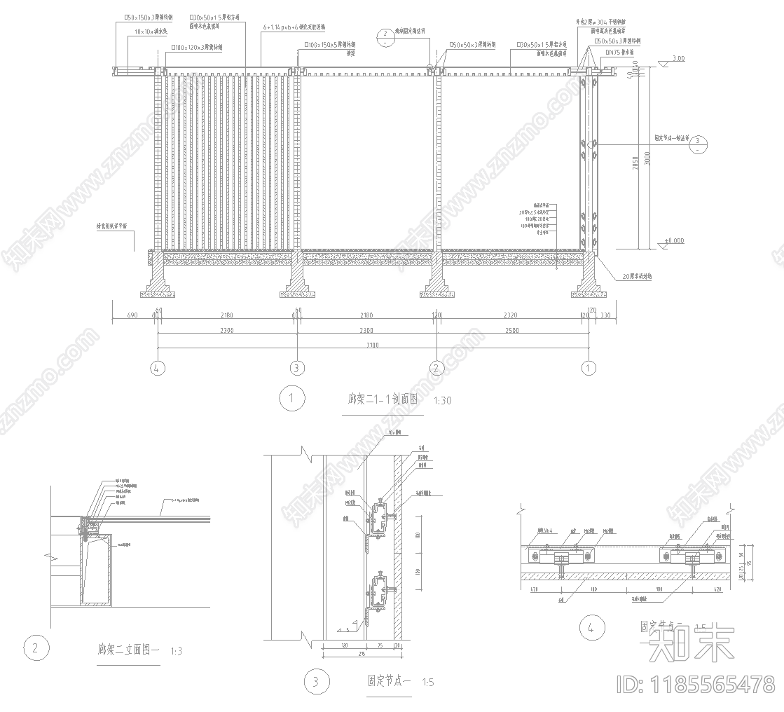 现代廊架cad施工图下载【ID:1185565478】