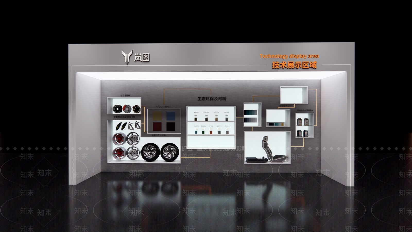 现代汽车展厅SU模型下载【ID:1185569966】