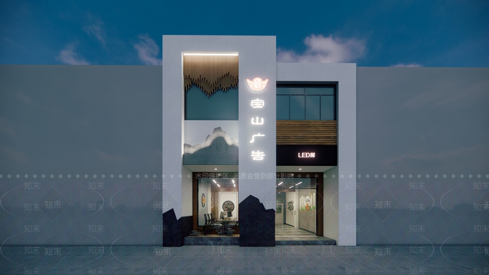 新中式其他店铺SU模型下载【ID:1185570099】