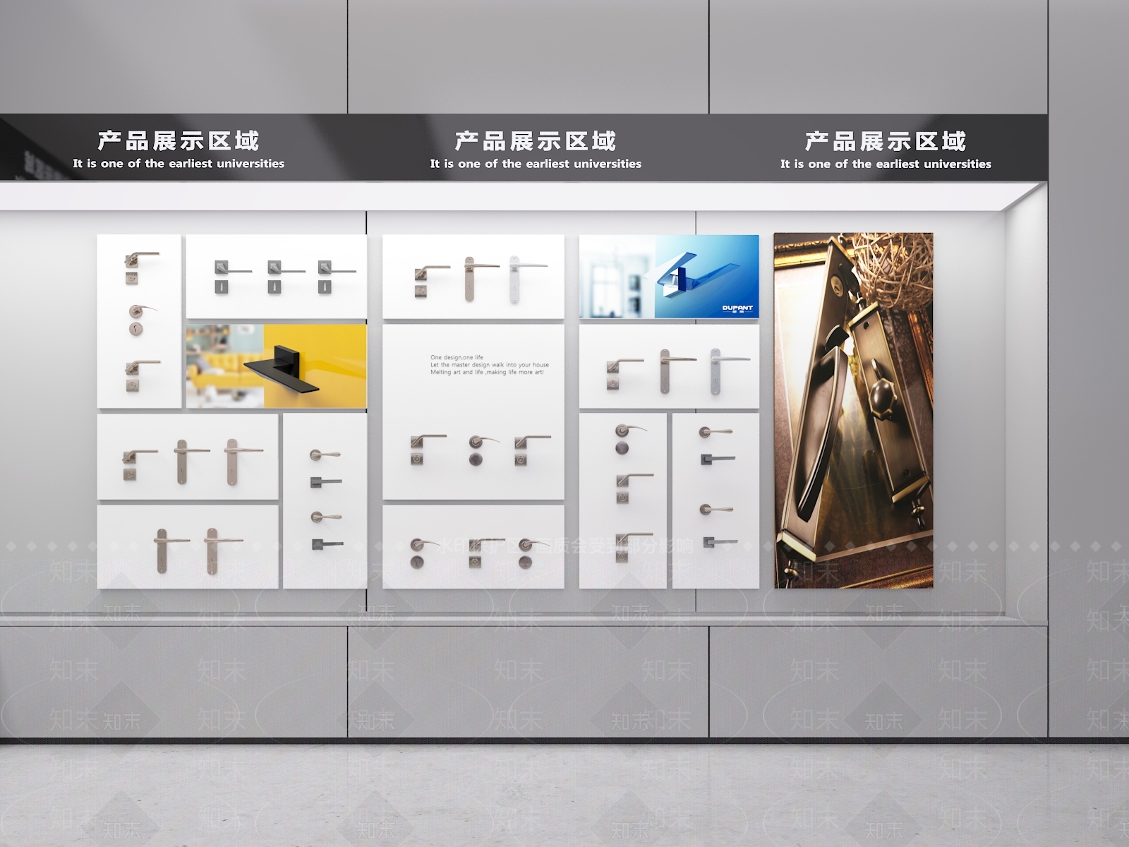 现代拉手SU模型下载【ID:1185571757】