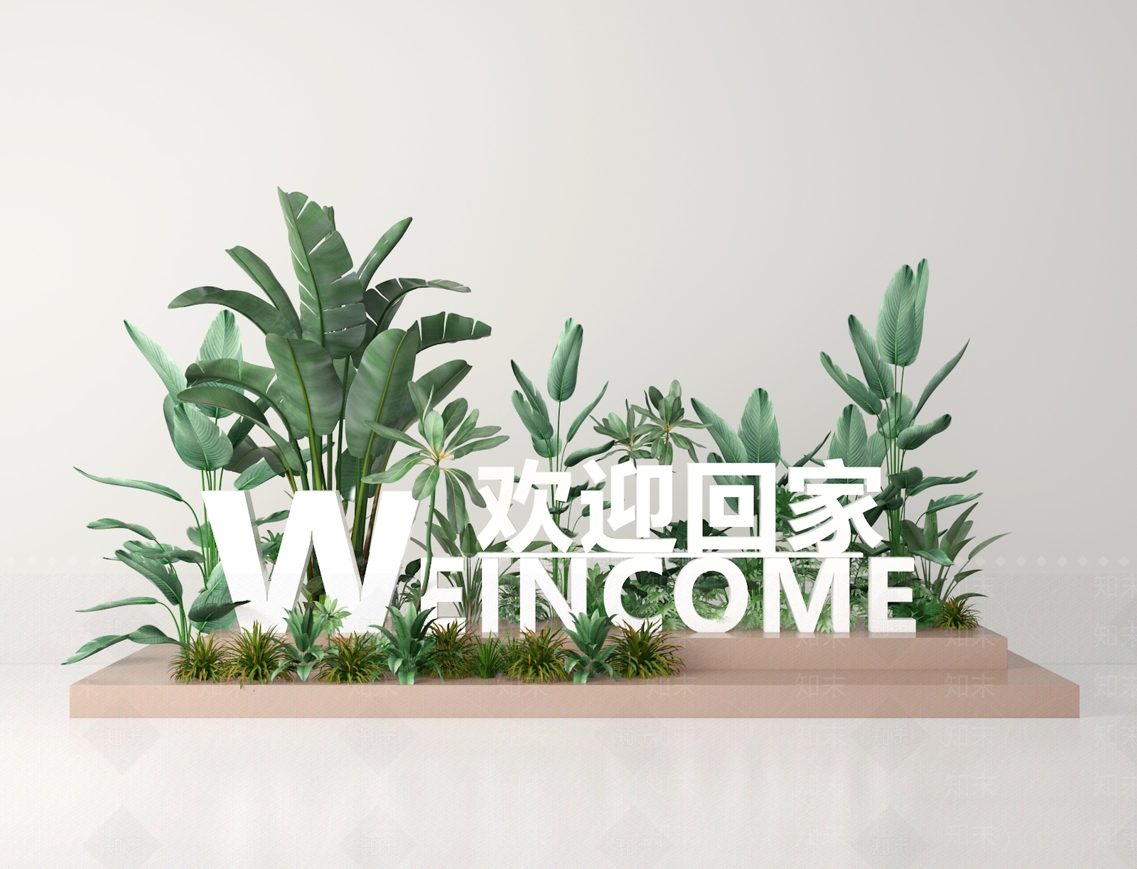 植物组合SU模型下载【ID:1185571814】