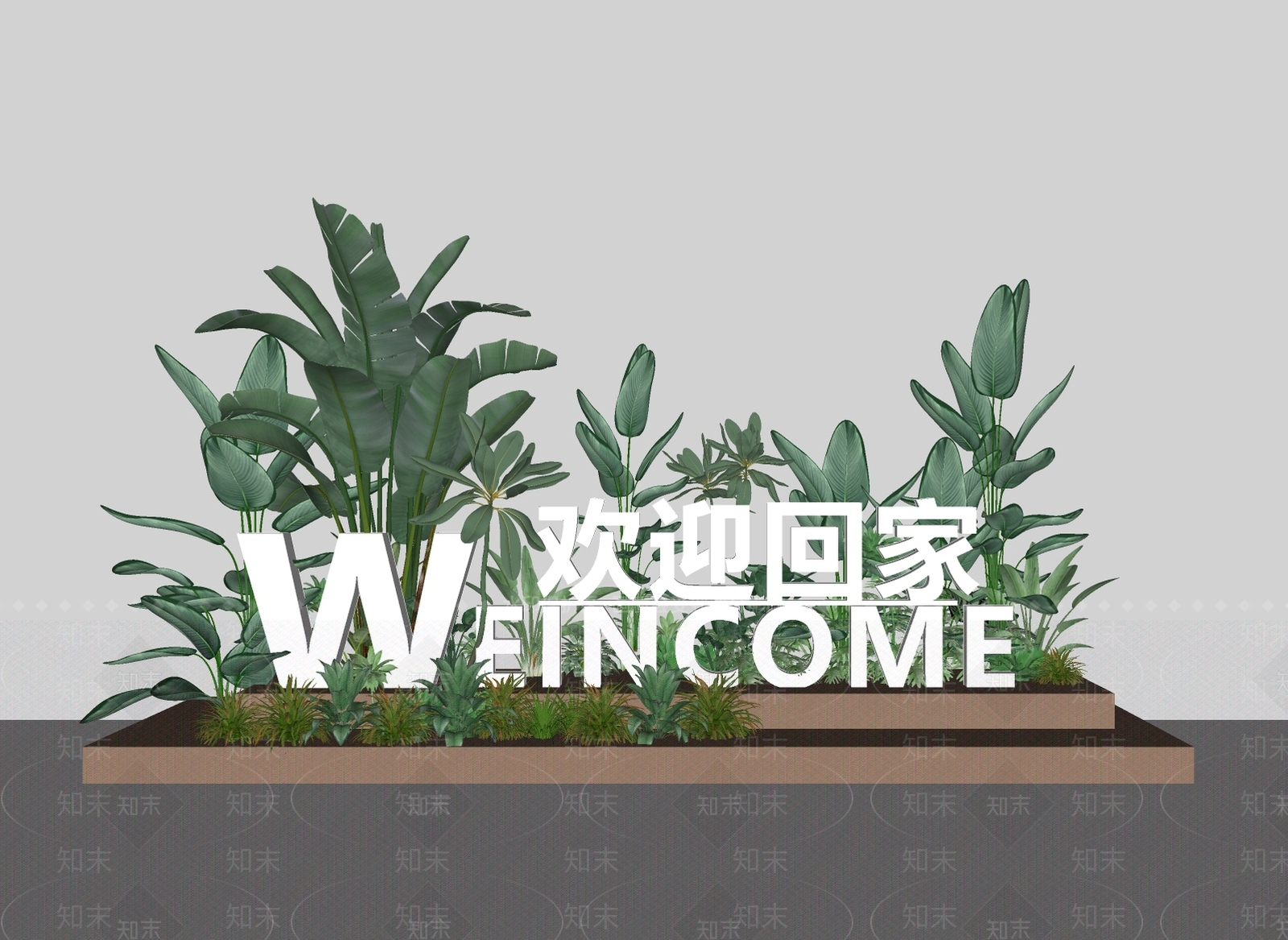 植物组合SU模型下载【ID:1185571814】