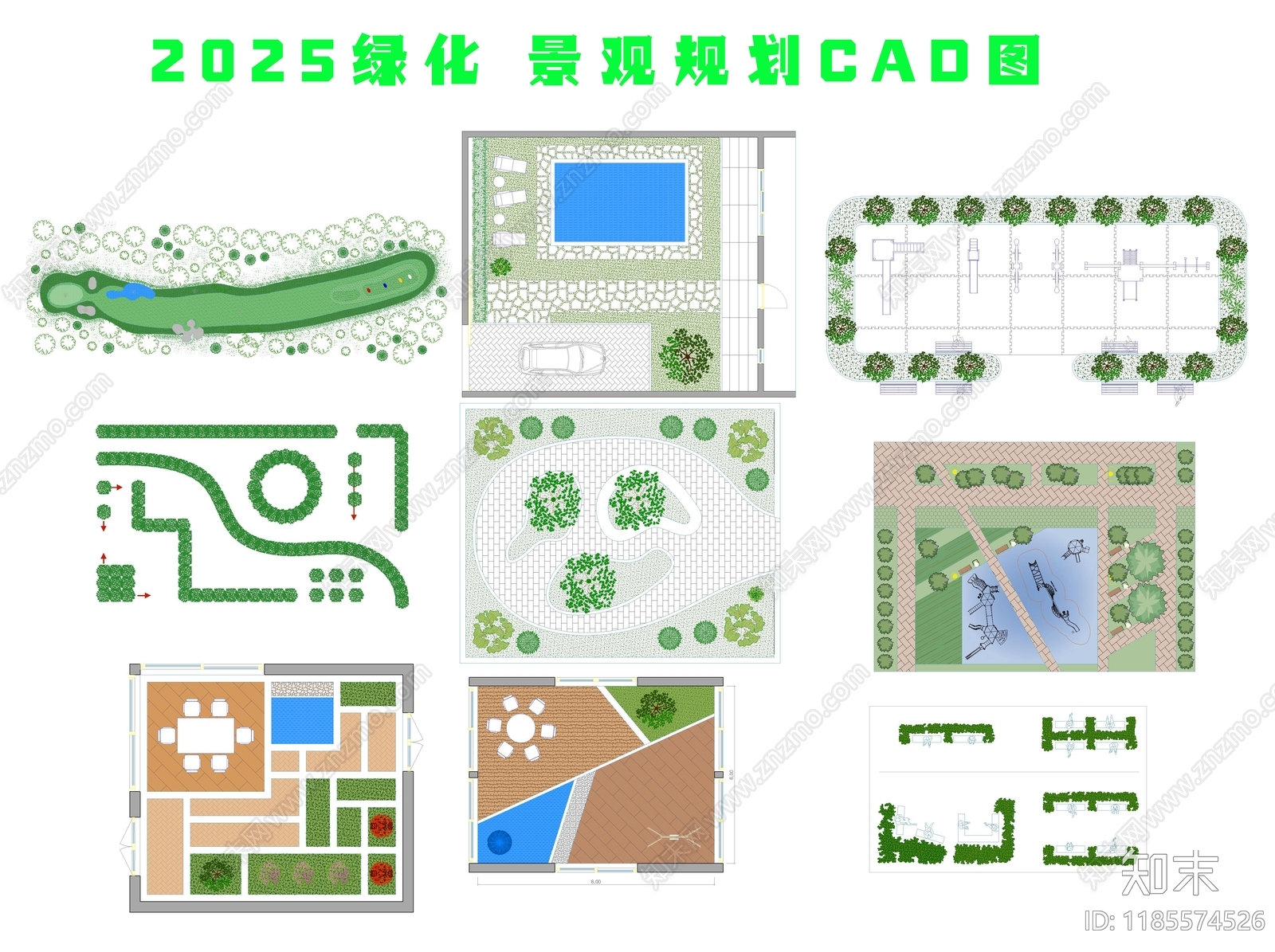 现代综合景观小品施工图下载【ID:1185574526】