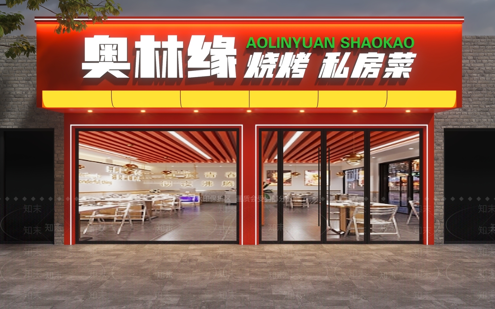 现代门头SU模型下载【ID:1185577007】