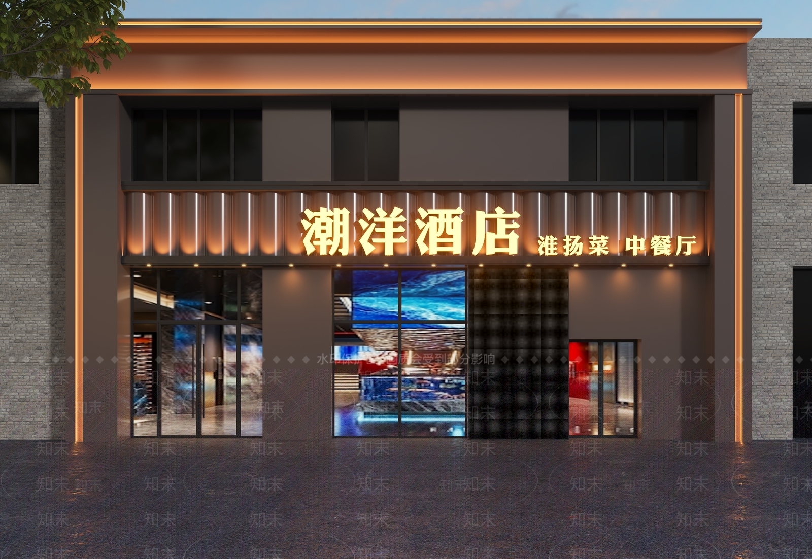 现代门头SU模型下载【ID:1185577310】