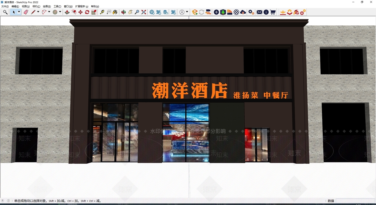 现代门头SU模型下载【ID:1185577310】