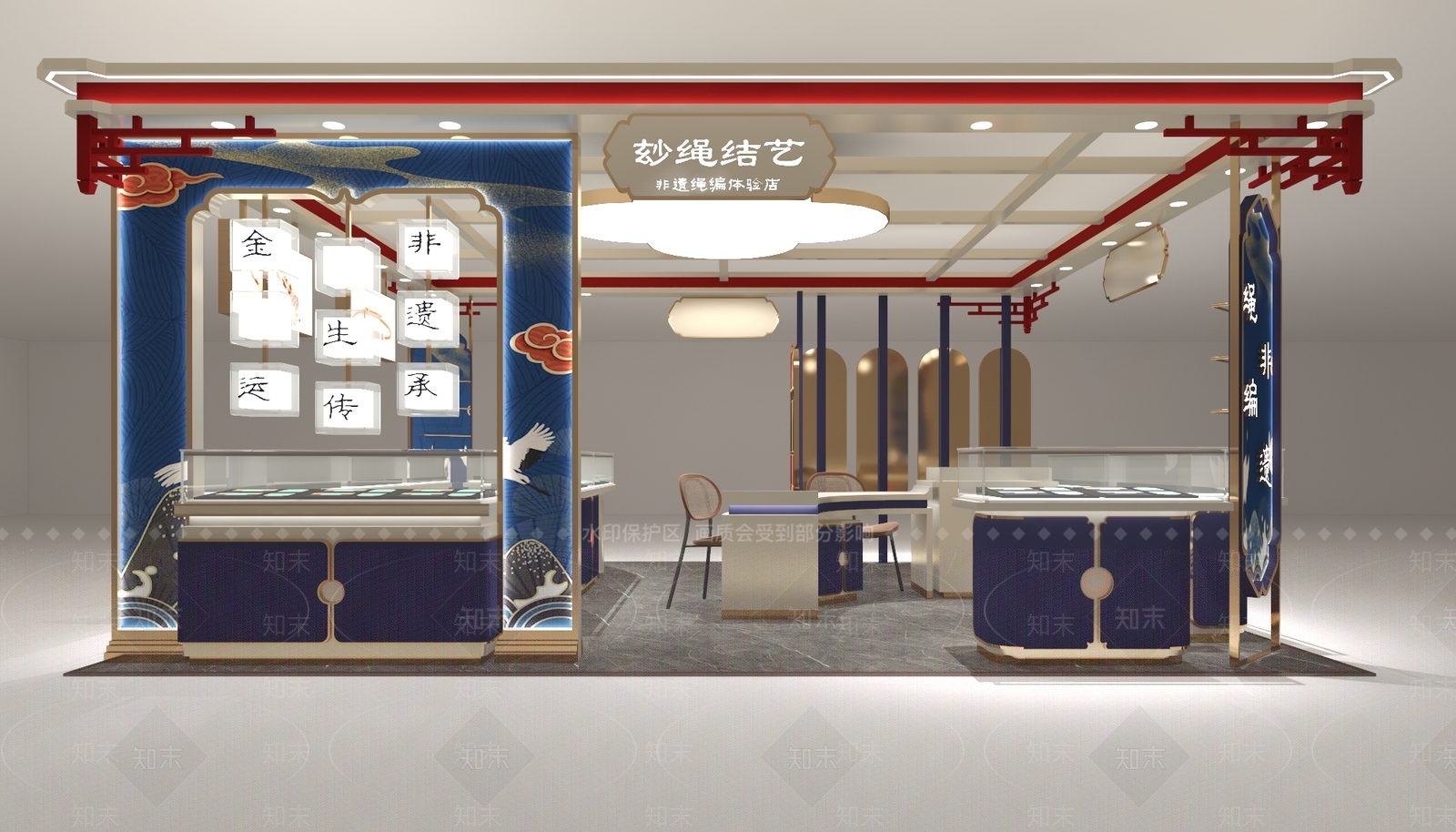 新中式中式珠宝店3D模型下载【ID:1185582122】