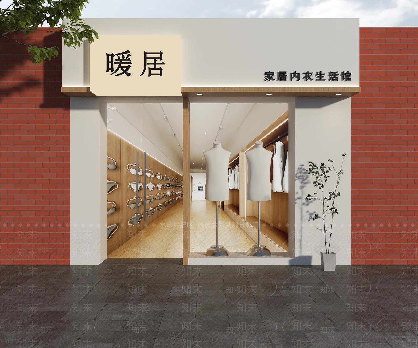 现代极简门头SU模型下载【ID:1185577866】