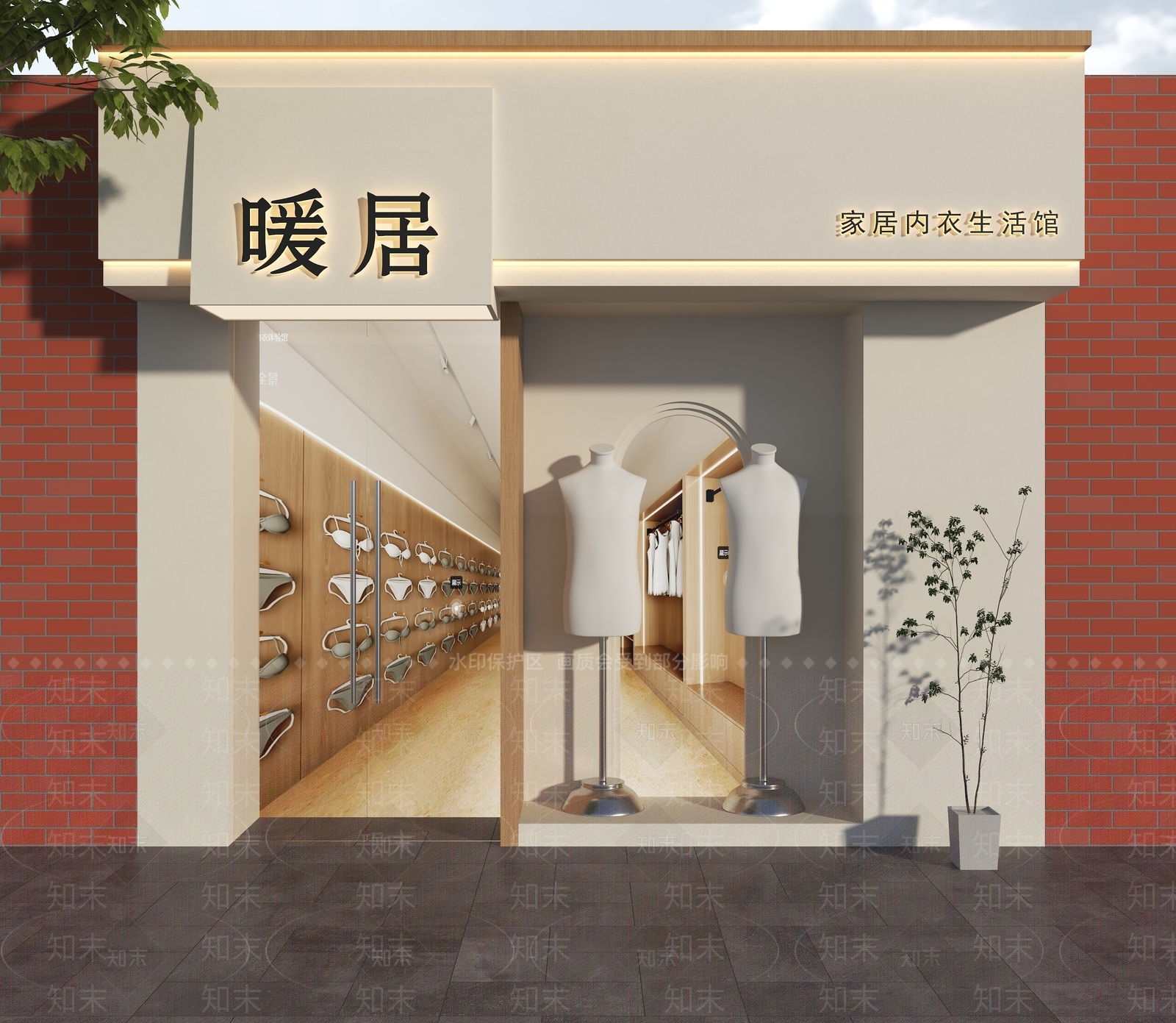 现代极简门头SU模型下载【ID:1185577879】