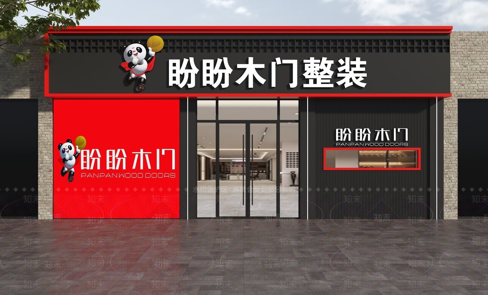 现代门头SU模型下载【ID:1185577987】