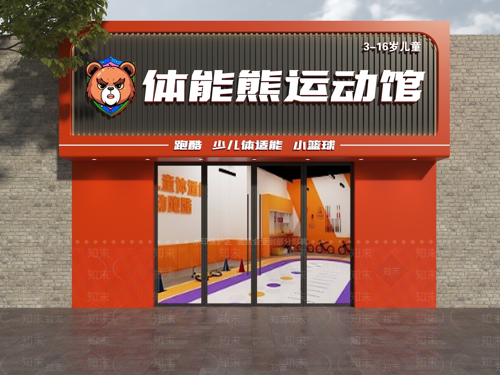 现代门头SU模型下载【ID:1185578076】