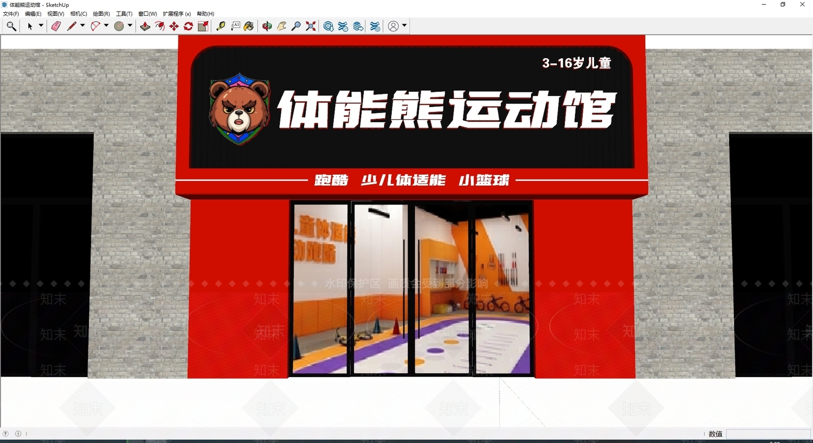 现代门头SU模型下载【ID:1185578076】